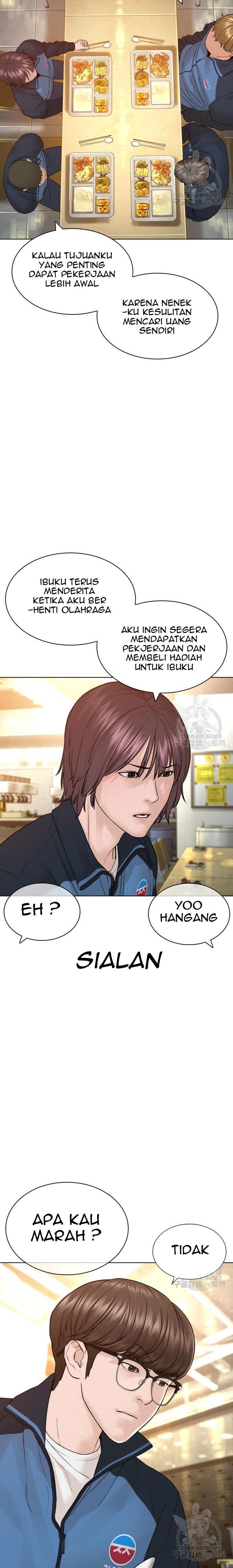 How to Fight Chap 153 - Next Chap 154