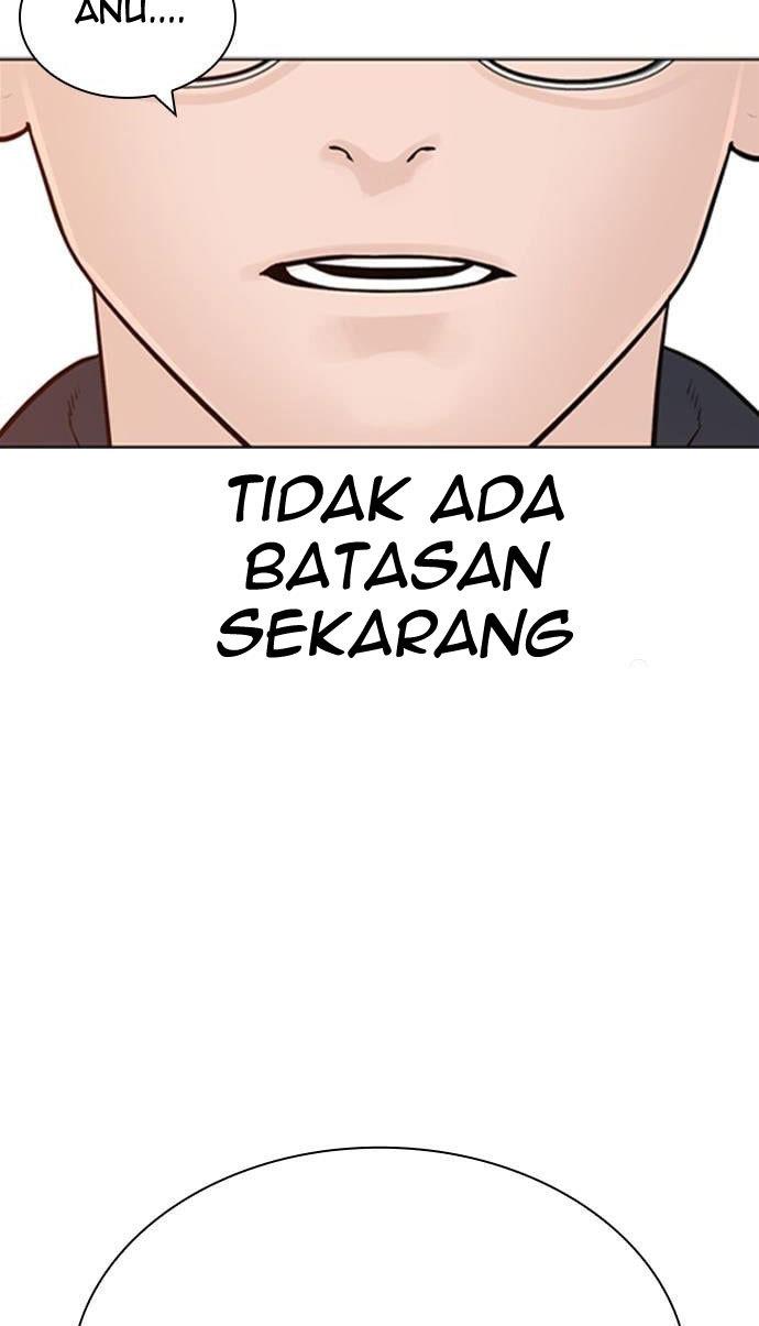 How to Fight Chap 154 - Next Chap 155