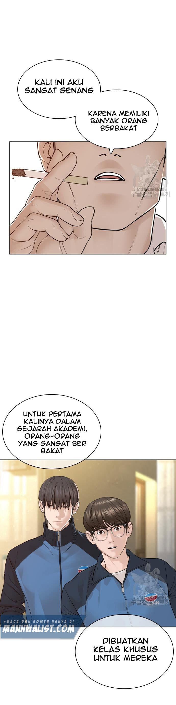 How to Fight Chap 154 - Next Chap 155