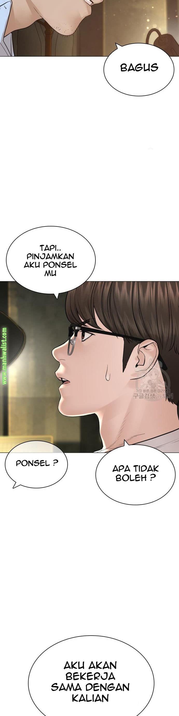 How to Fight Chap 154 - Next Chap 155