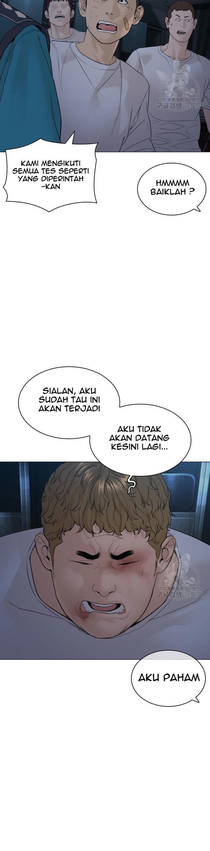 How to Fight Chap 154 - Next Chap 155