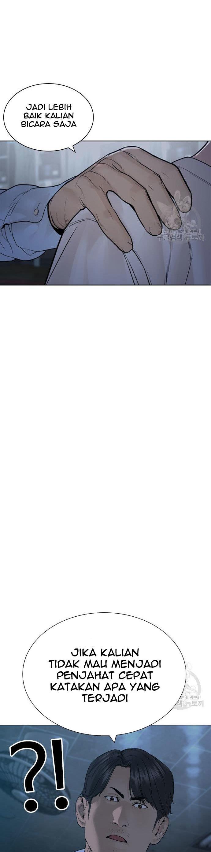 How to Fight Chap 154 - Next Chap 155