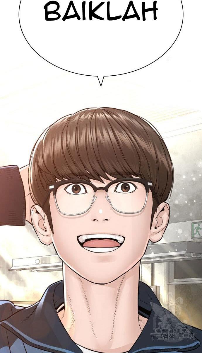 How to Fight Chap 154 - Next Chap 155
