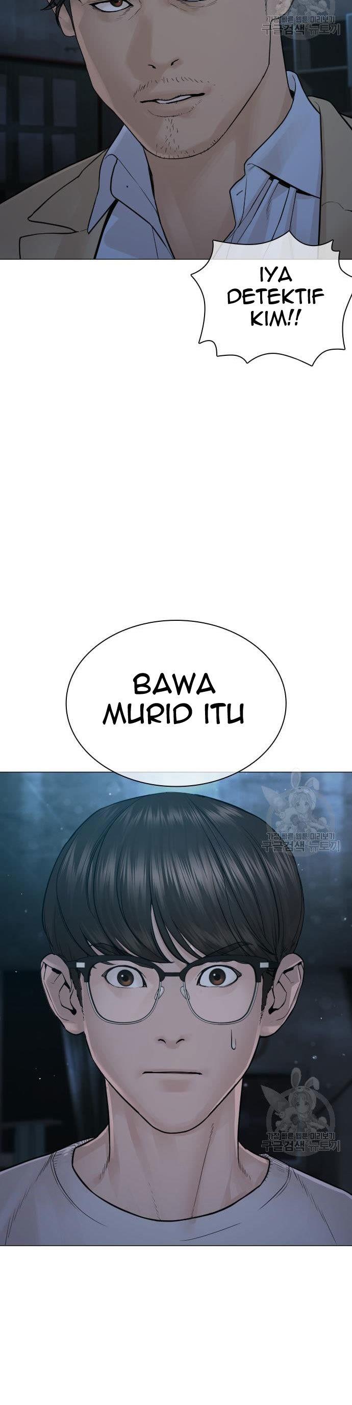 How to Fight Chap 154 - Next Chap 155