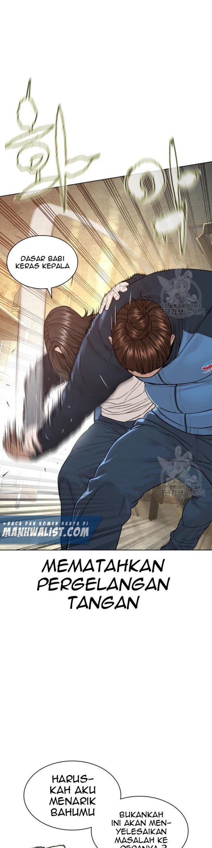 How to Fight Chap 155 - Next Chap 156