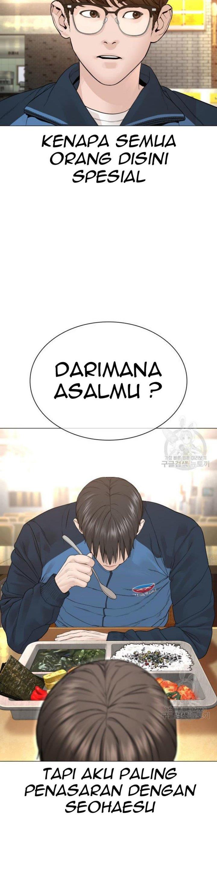 How to Fight Chap 155 - Next Chap 156