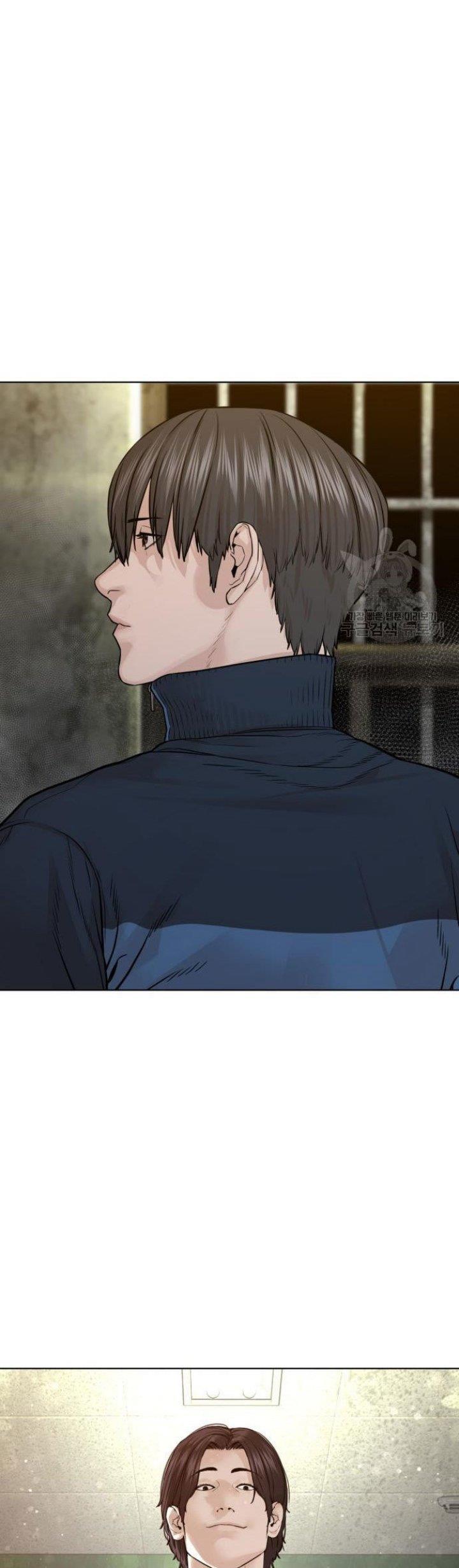 How to Fight Chap 155 - Next Chap 156