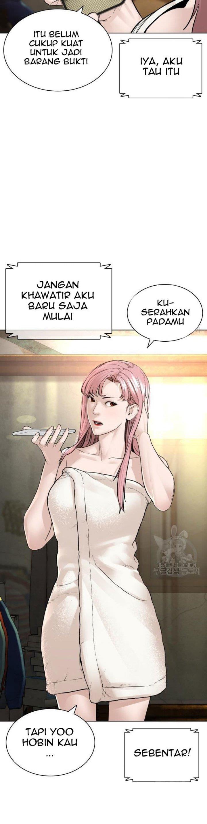 How to Fight Chap 155 - Next Chap 156