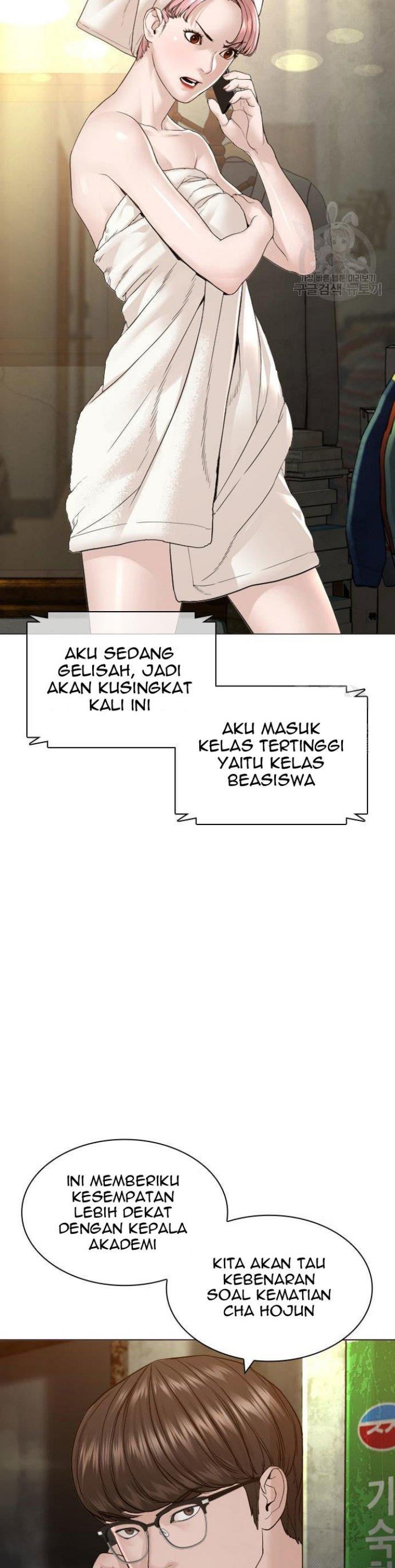 How to Fight Chap 155 - Next Chap 156