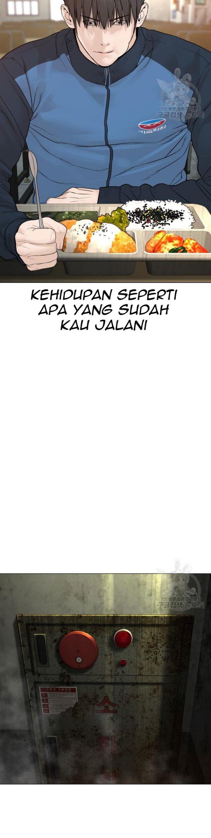 How to Fight Chap 155 - Next Chap 156
