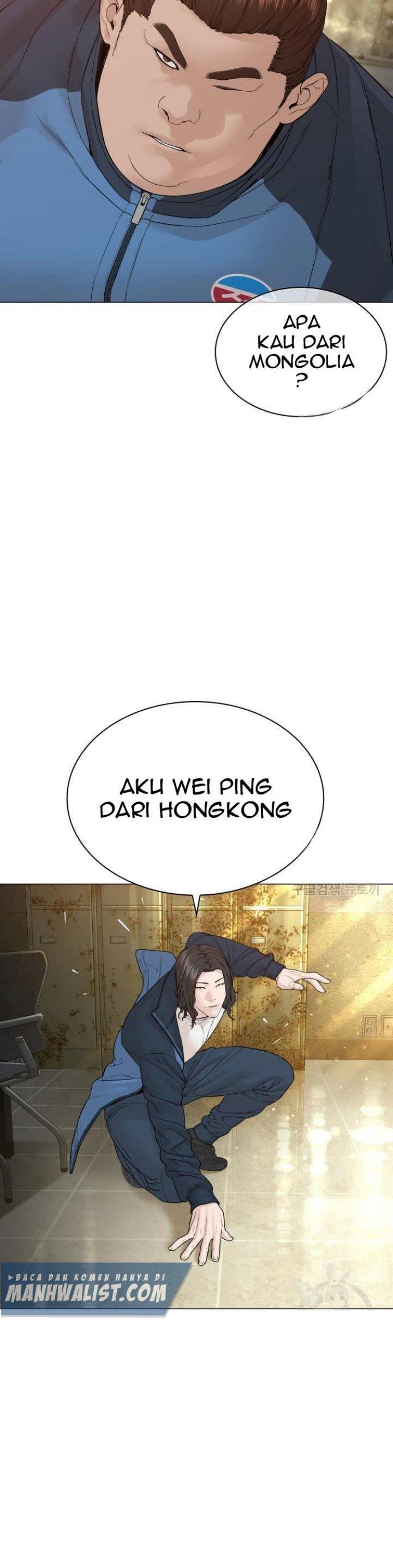 How to Fight Chap 155 - Next Chap 156