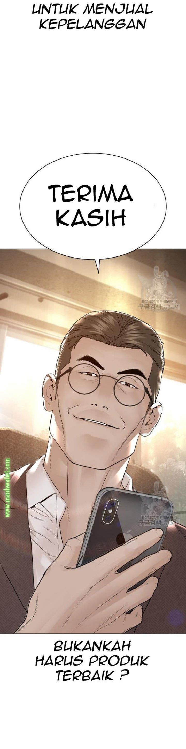 How to Fight Chap 155 - Next Chap 156