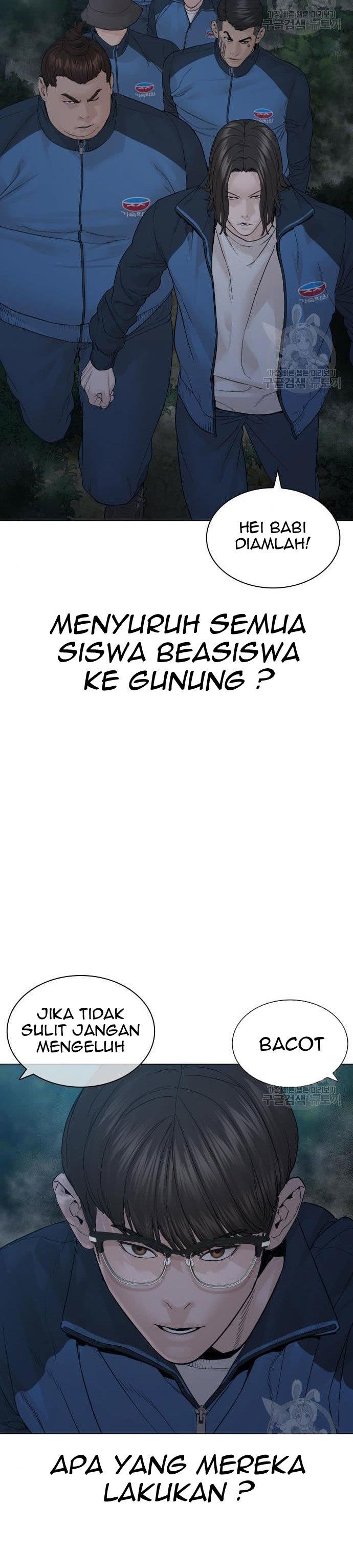 How to Fight Chap 156 - Next Chap 157