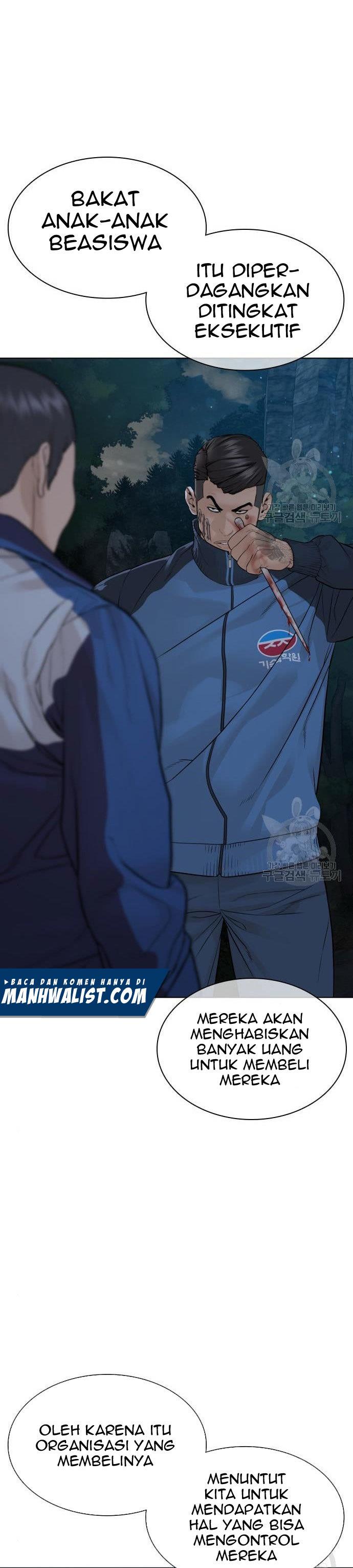 How to Fight Chap 156 - Next Chap 157