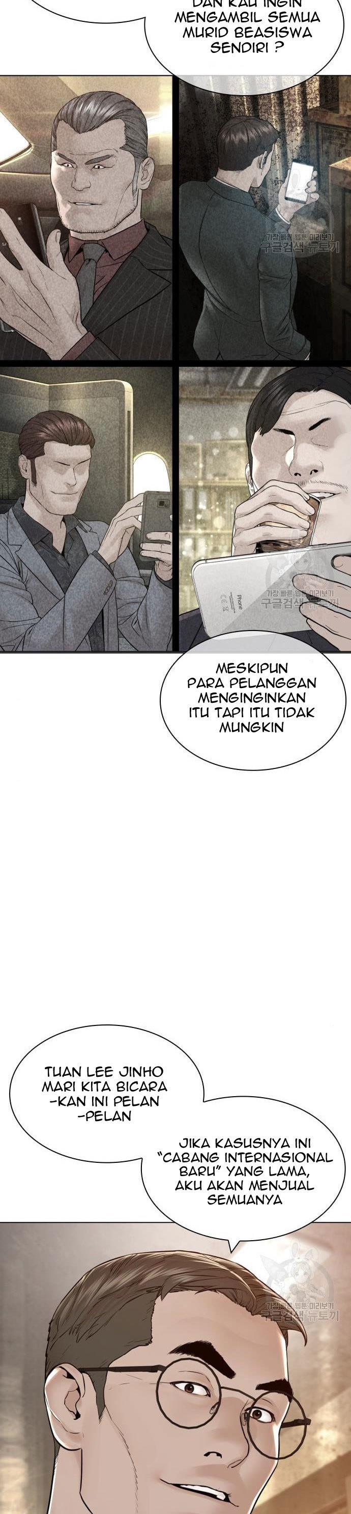 How to Fight Chap 156 - Next Chap 157
