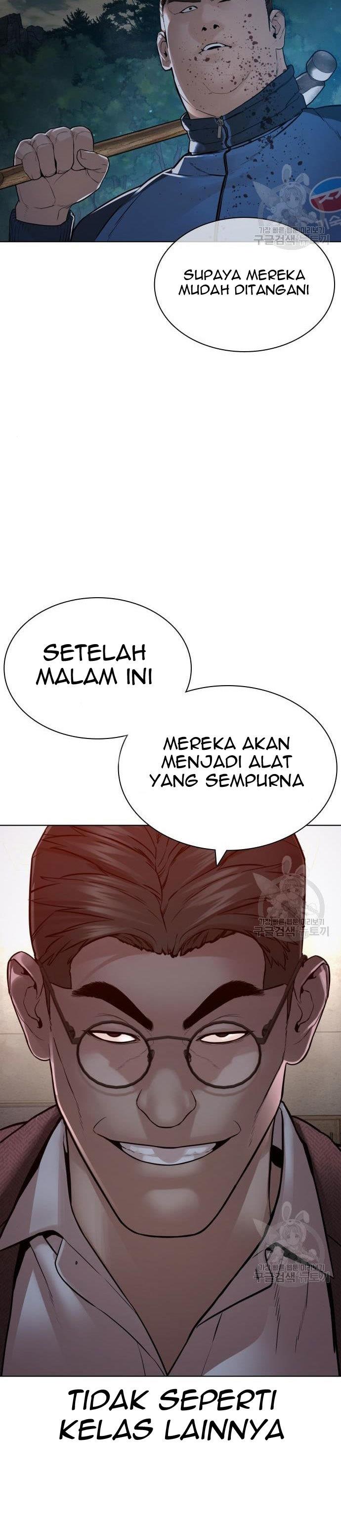 How to Fight Chap 156 - Next Chap 157