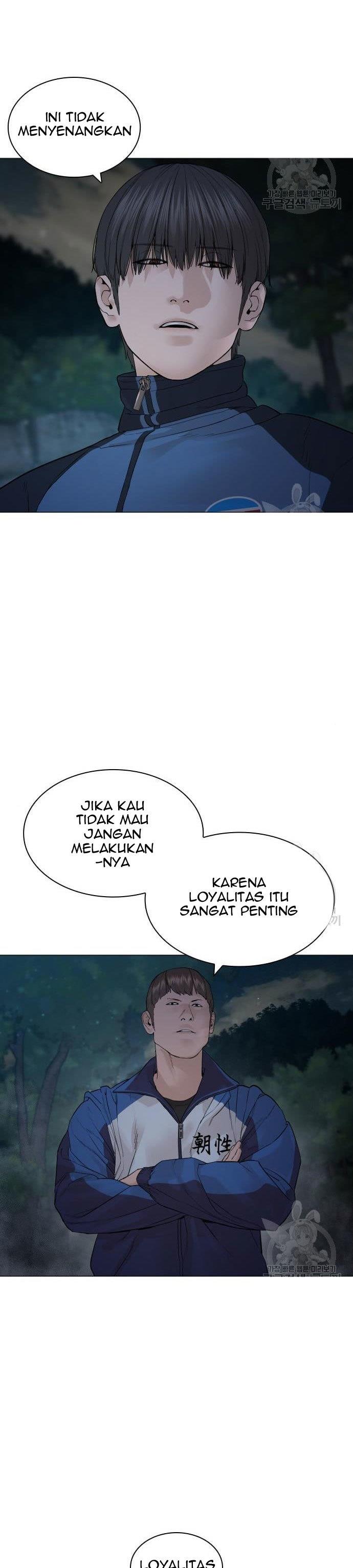 How to Fight Chap 156 - Next Chap 157