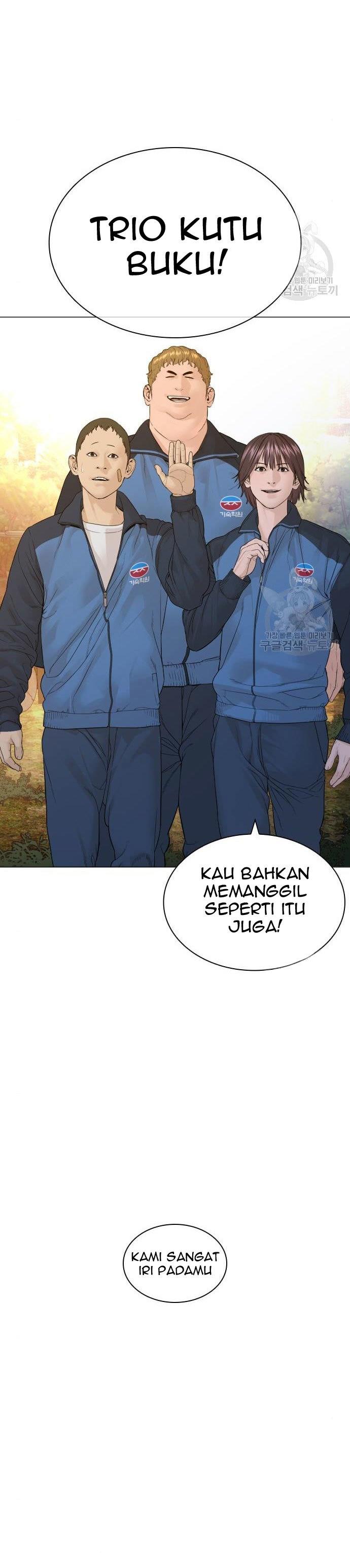 How to Fight Chap 156 - Next Chap 157