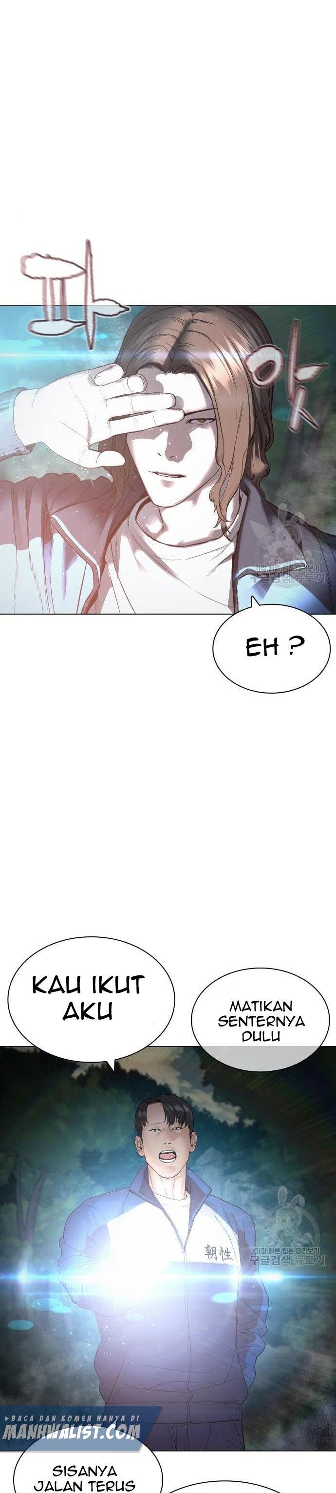How to Fight Chap 156 - Next Chap 157