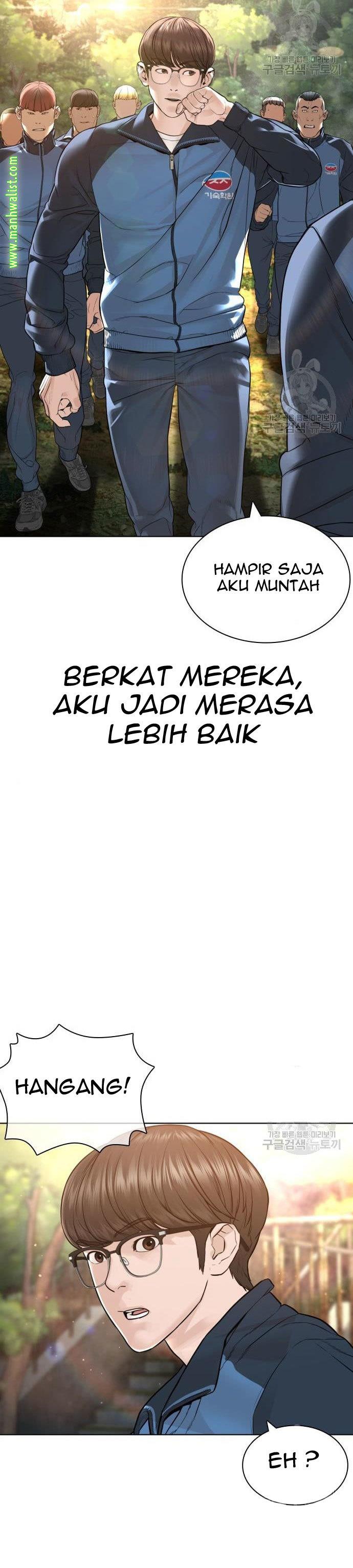 How to Fight Chap 156 - Next Chap 157