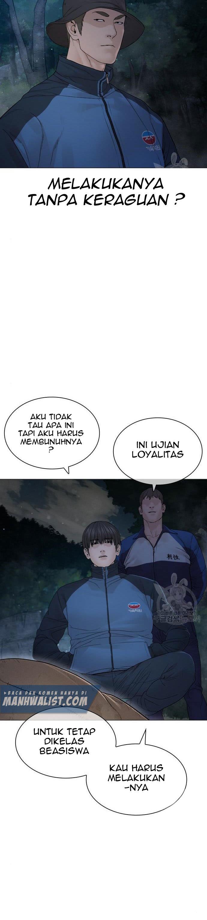 How to Fight Chap 156 - Next Chap 157