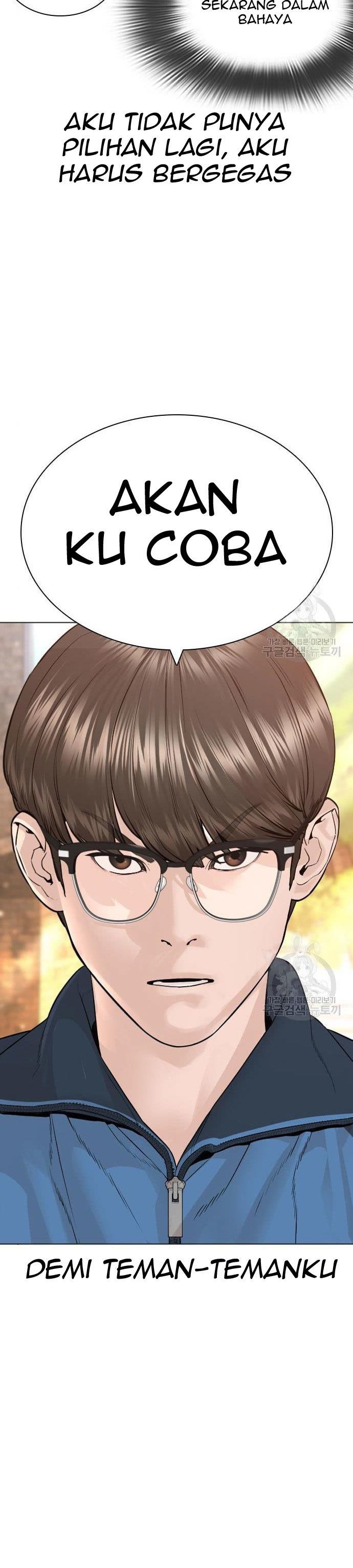 How to Fight Chap 156 - Next Chap 157