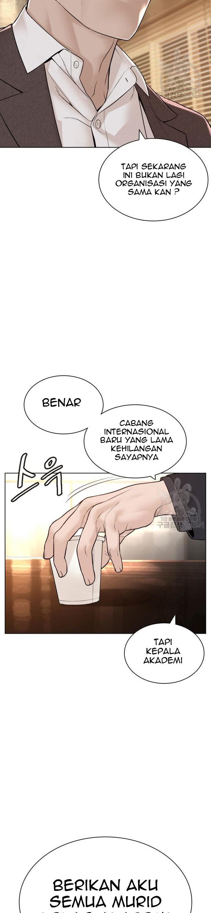 How to Fight Chap 156 - Next Chap 157