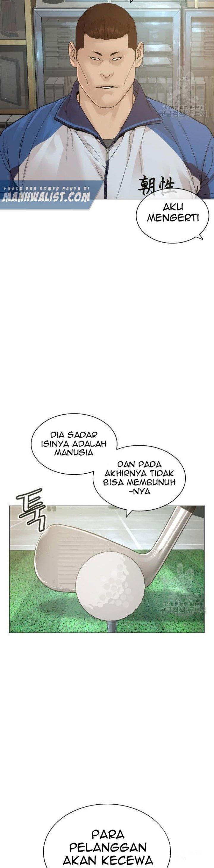 How to Fight Chap 157 - Next Chap 158