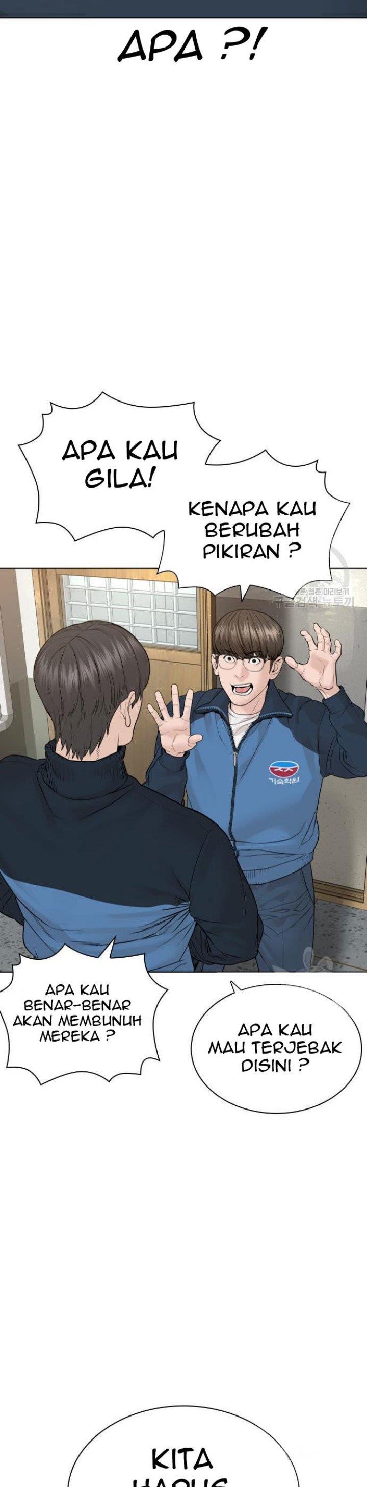 How to Fight Chap 157 - Next Chap 158