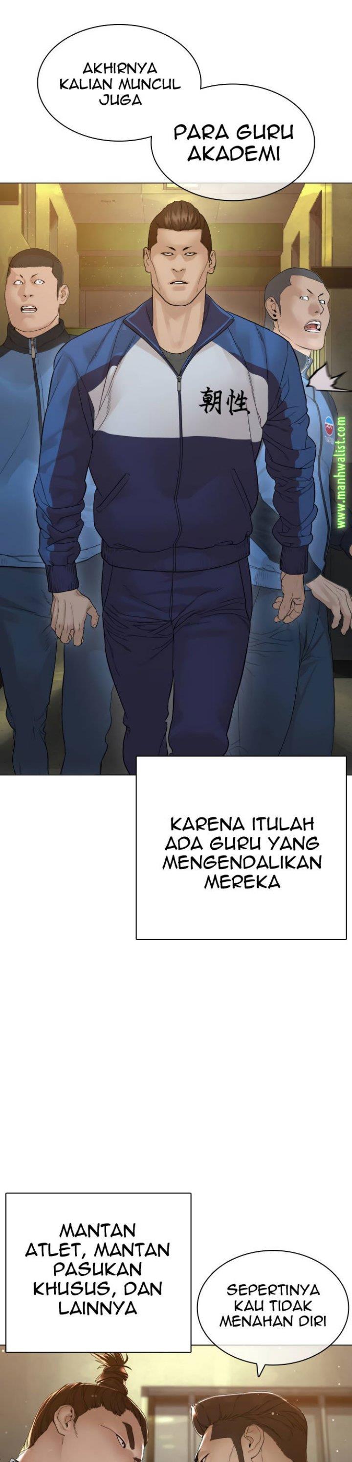 How to Fight Chap 158 - Next Chap 159