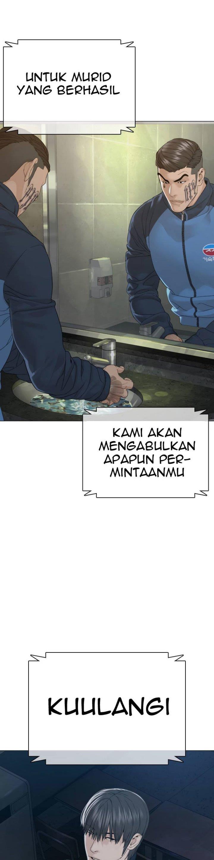 How to Fight Chap 158 - Next Chap 159