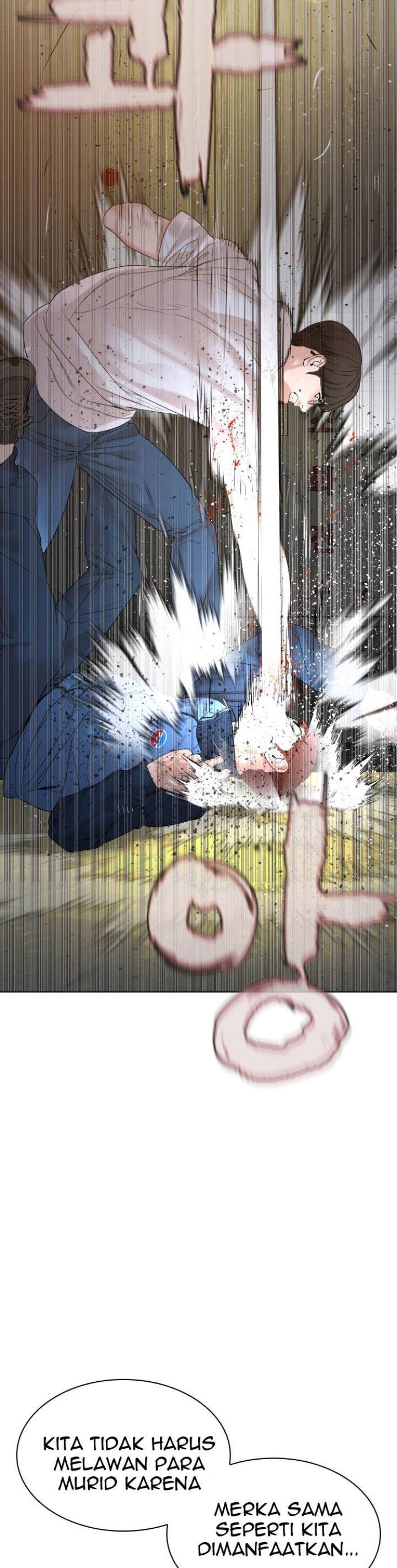 How to Fight Chap 158 - Next Chap 159