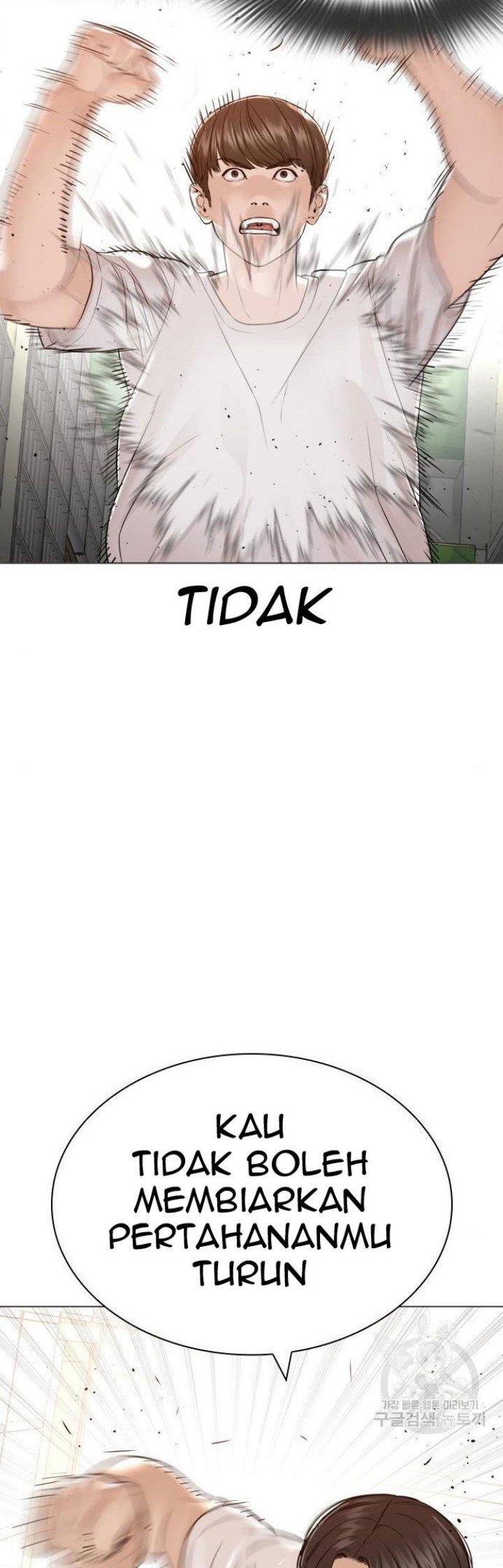 How to Fight Chap 159 - Next Chap 160