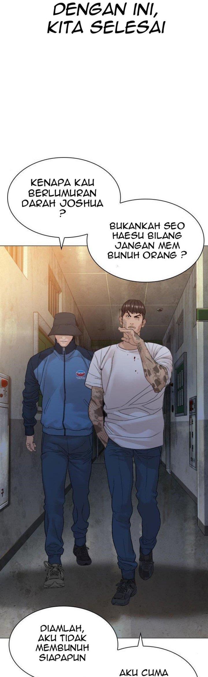 How to Fight Chap 159 - Next Chap 160