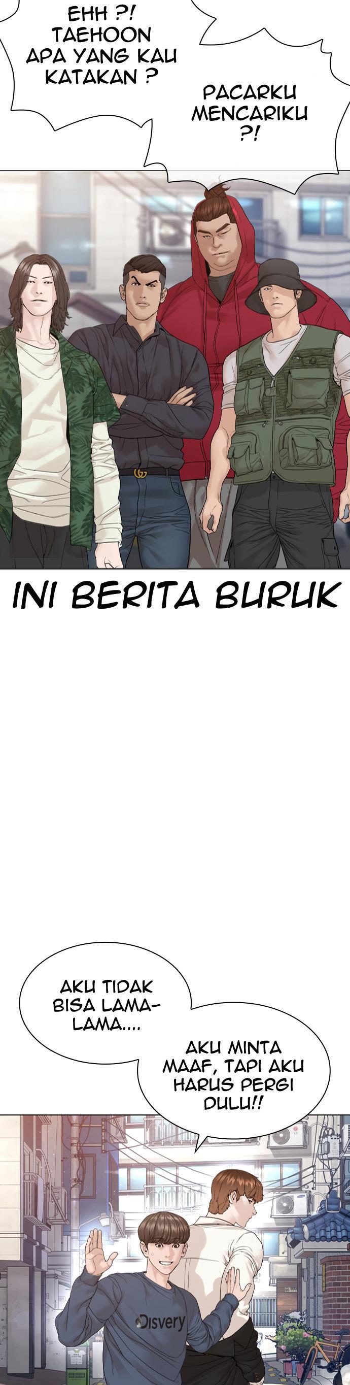 How to Fight Chap 161 - Next Chap 162