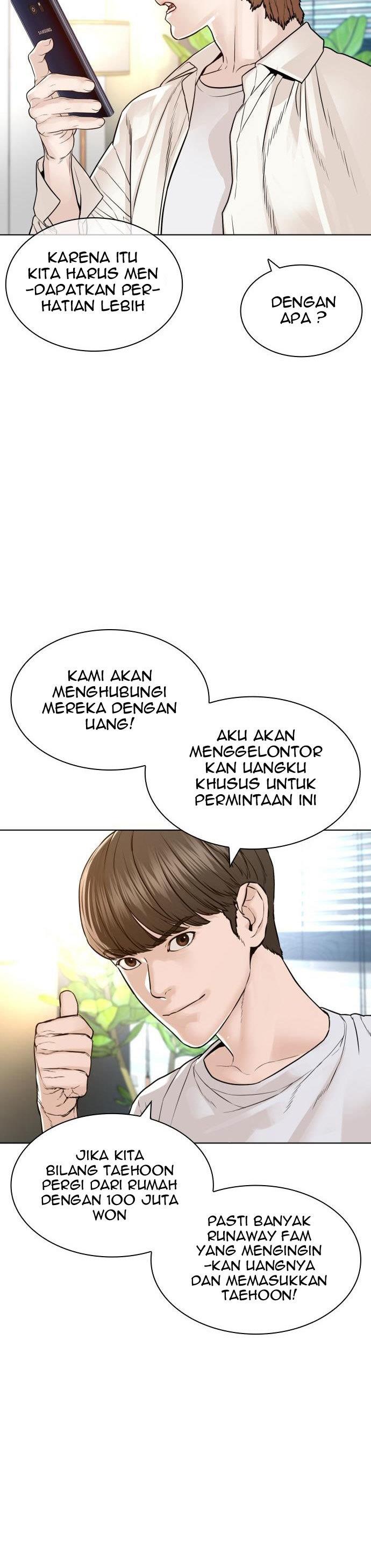 How to Fight Chap 162 - Next Chap 163