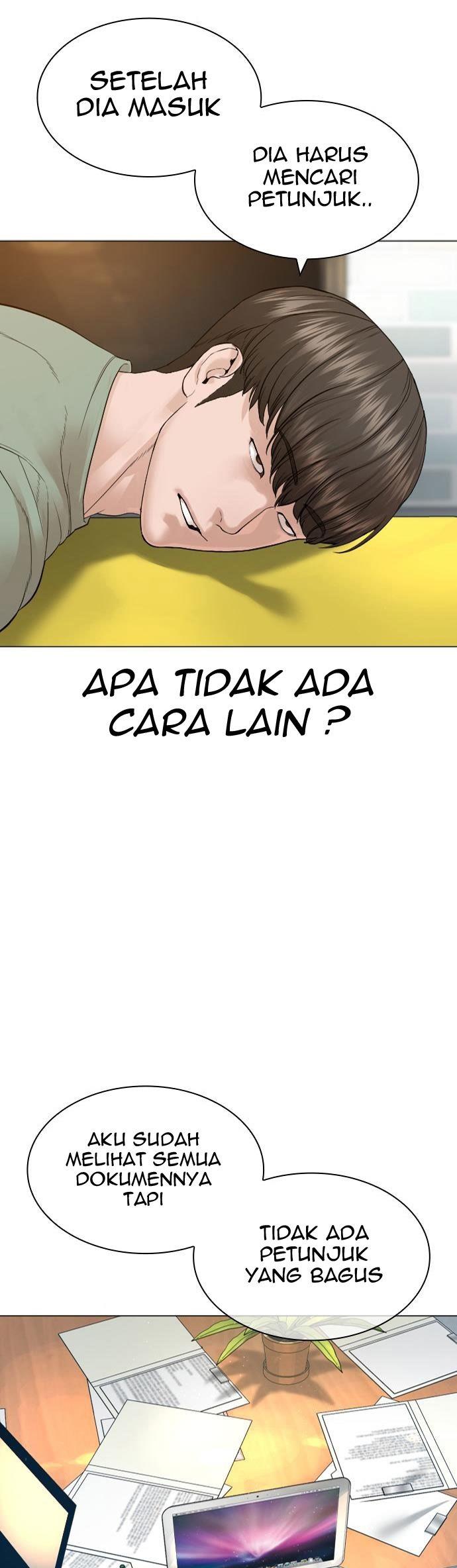 How to Fight Chap 162 - Next Chap 163