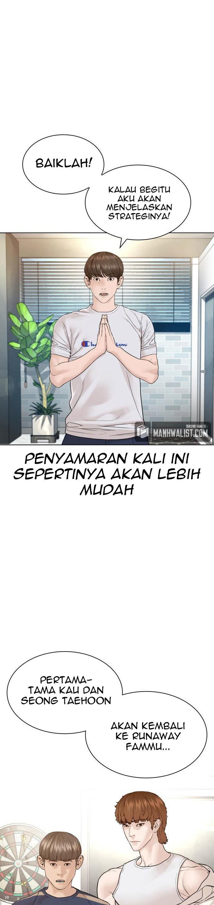 How to Fight Chap 162 - Next Chap 163