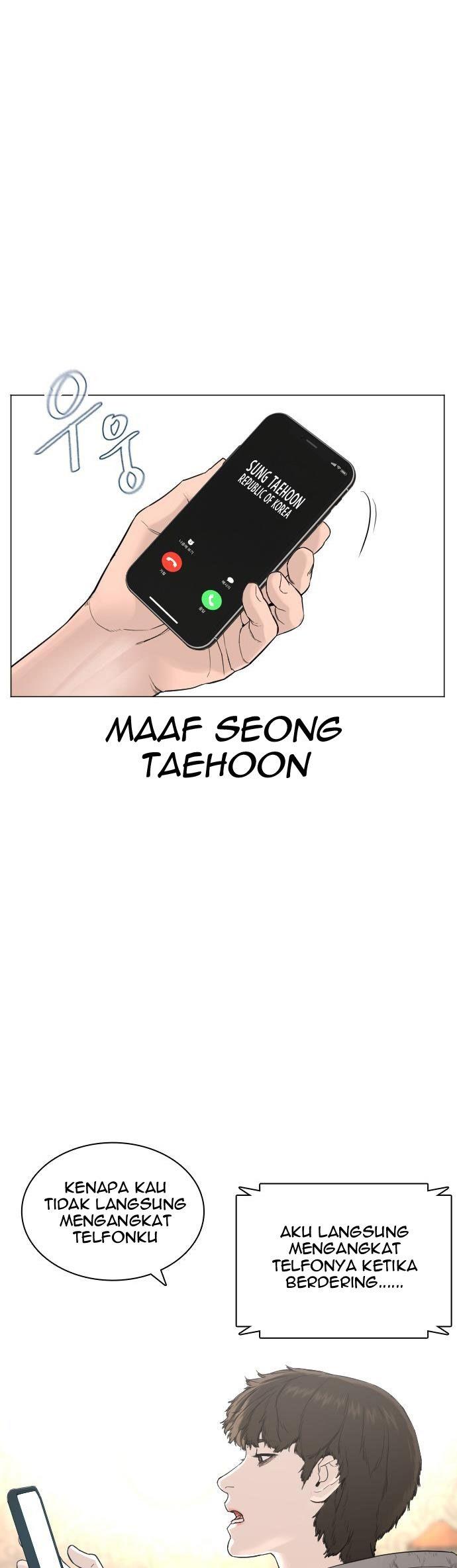 How to Fight Chap 162 - Next Chap 163