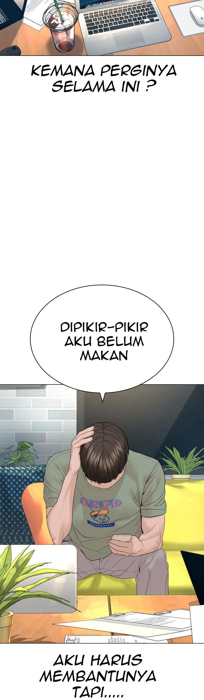 How to Fight Chap 162 - Next Chap 163