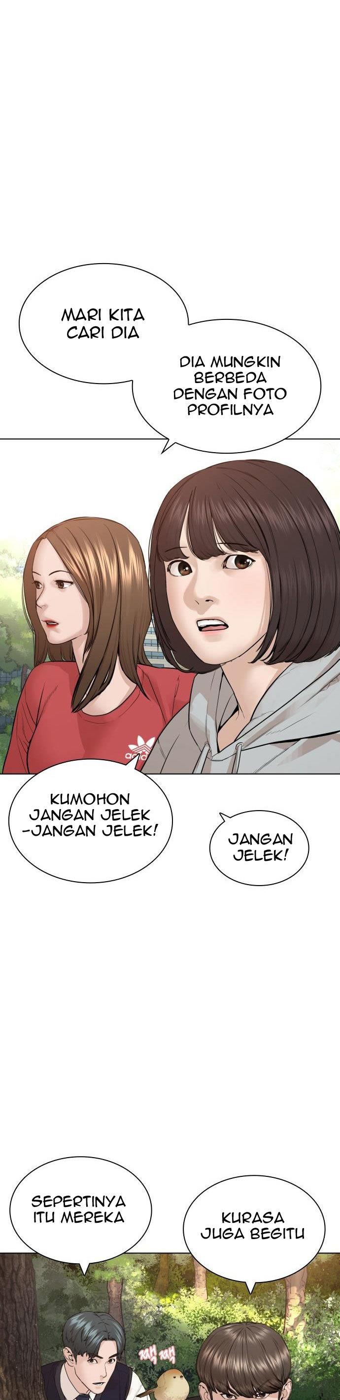 How to Fight Chap 162 - Next Chap 163