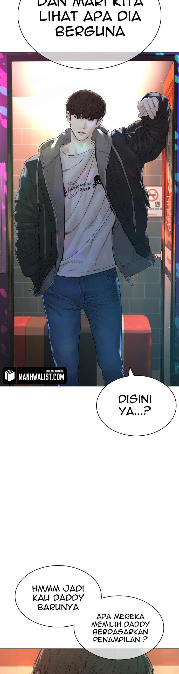 How to Fight Chap 163 - Next Chap 164