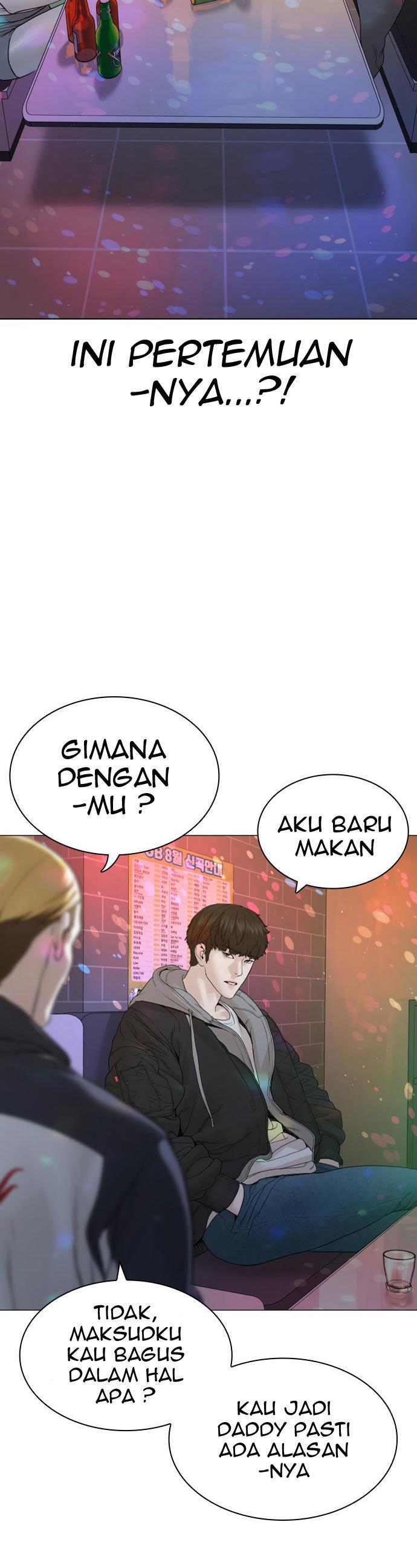 How to Fight Chap 163 - Next Chap 164