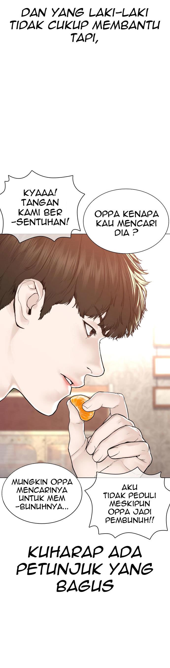 How to Fight Chap 163 - Next Chap 164