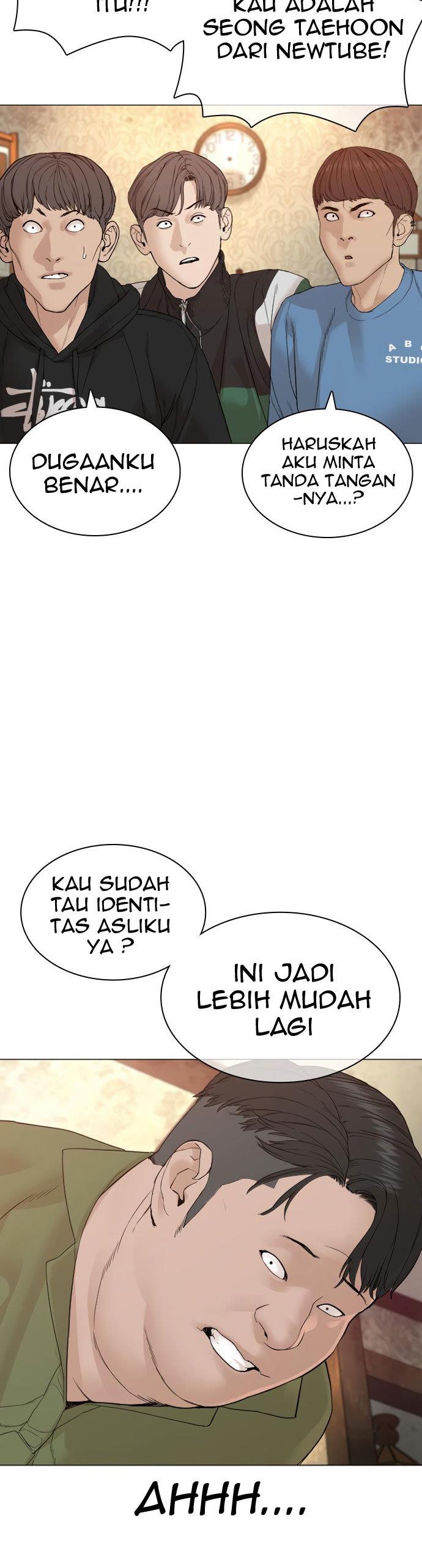 How to Fight Chap 163 - Next Chap 164
