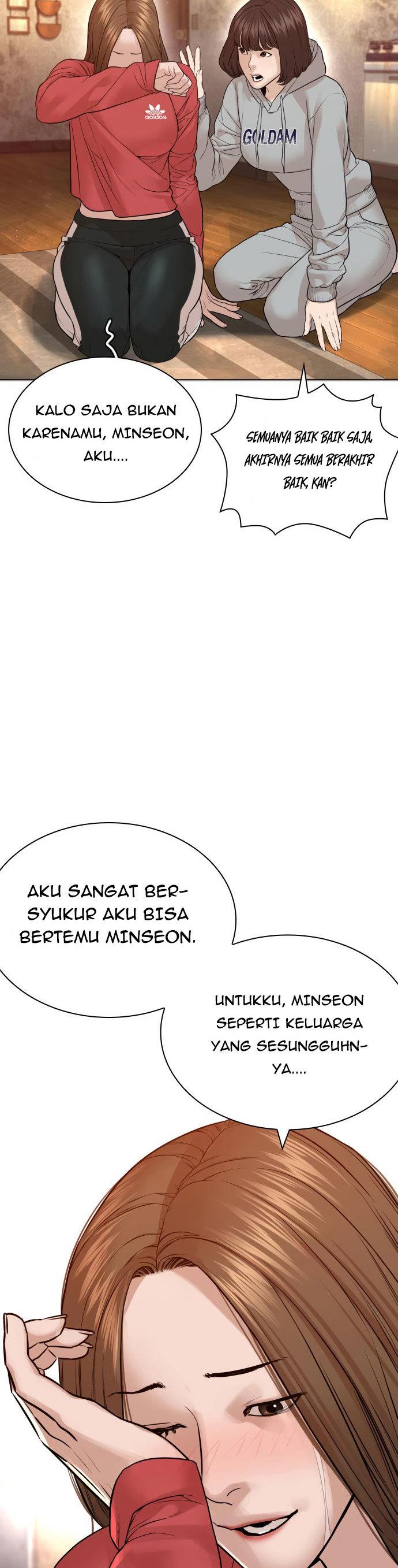 How to Fight Chap 164 - Next Chap 165