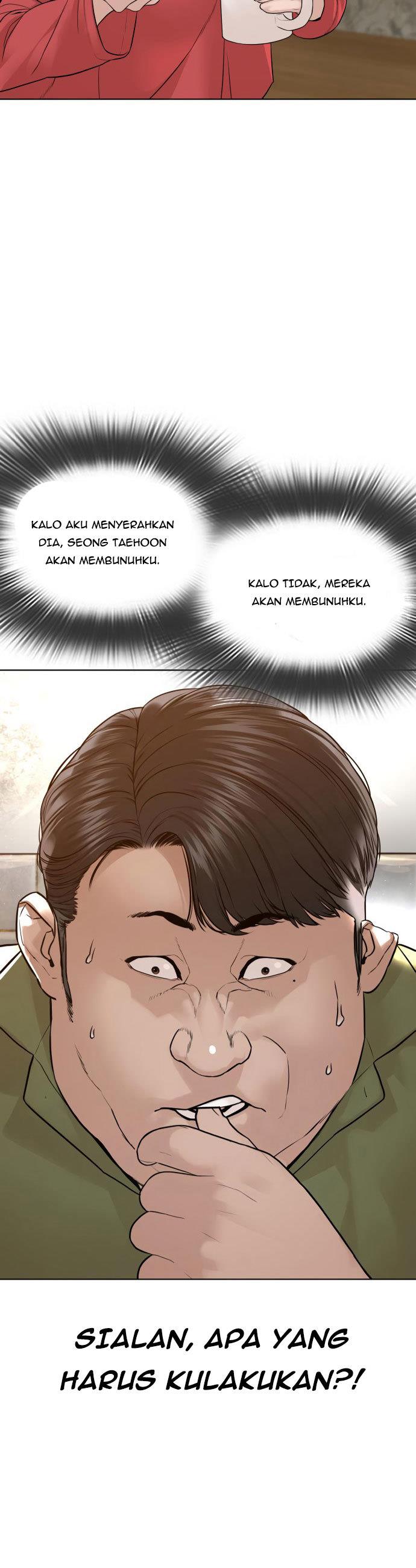 How to Fight Chap 164 - Next Chap 165
