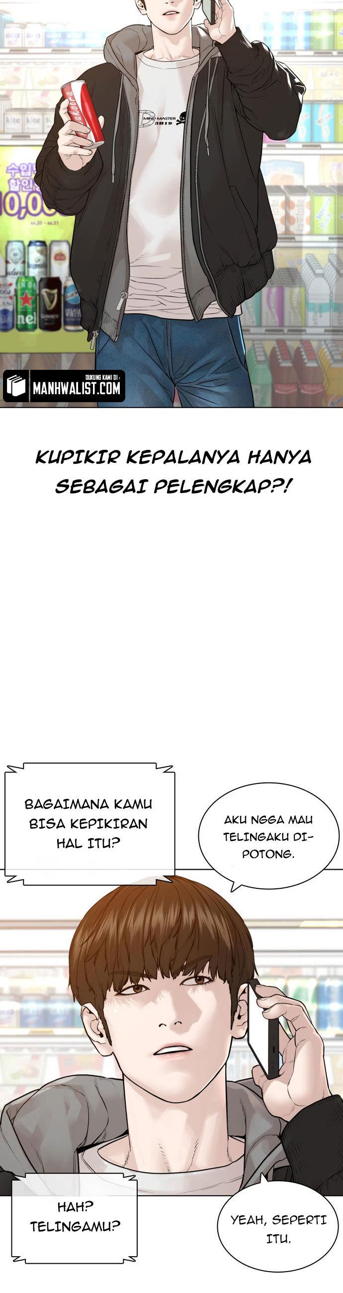 How to Fight Chap 164 - Next Chap 165