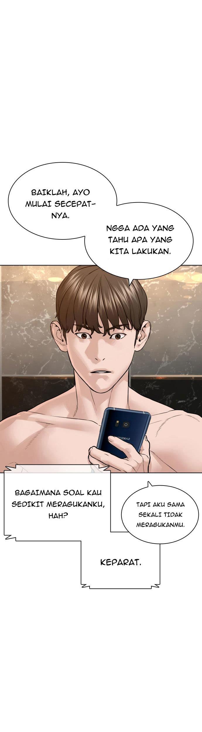 How to Fight Chap 164 - Next Chap 165