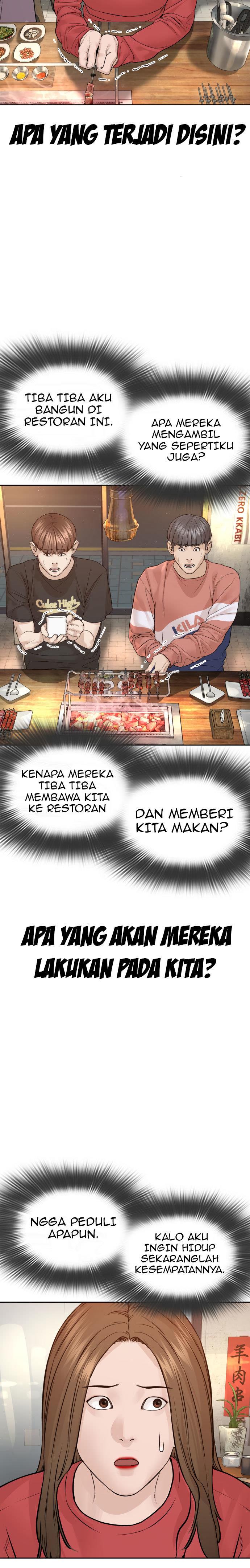 How to Fight Chap 165 - Next Chap 166